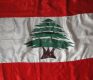 Histoire de l'armée libanaise de 1945 à nos jours